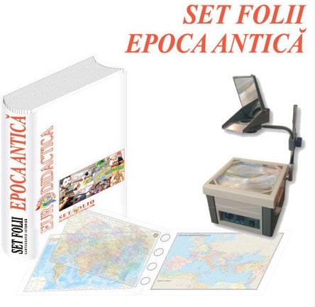 Set folio. Epoca Antica, 23 de folii