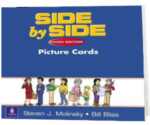 Side by Side Picture Cards