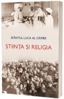 Stiinta si religia