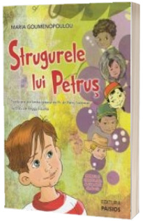 Strugurele lui Petrus