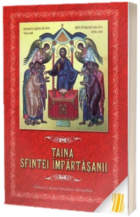 Taina Sfintei Impartasanii