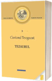 Tezaurul