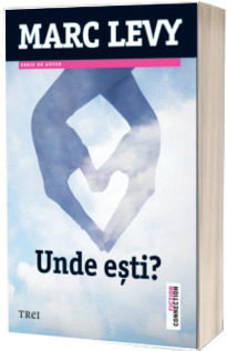 Unde esti?