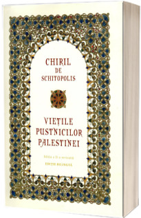 Vietile pustnicilor Palestinei